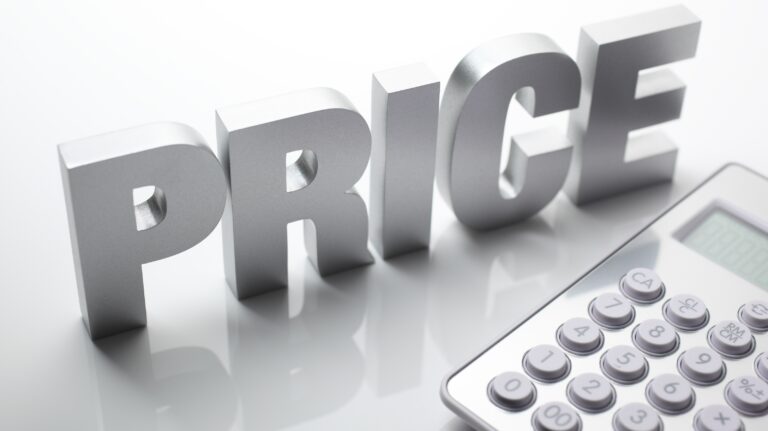 Bond Cleaning Prices in Sydney